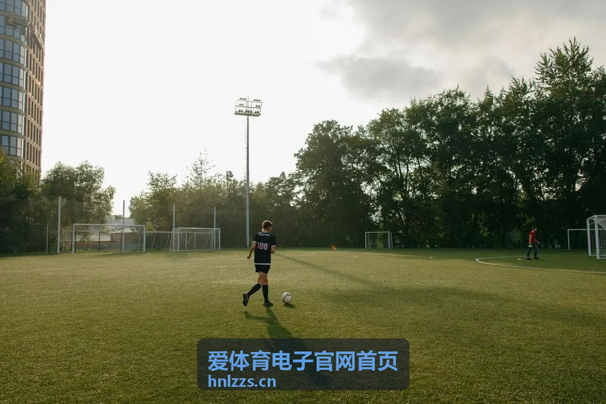 爱体育电子活动参与指南